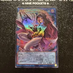 遊戯王 アジア版サイバース・コントラクト・ウィッチ　オーバーフレーム 3枚 遊戯】サイバース・コントラクト・ウィッチ〔オーバーフレーム