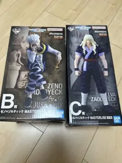 HUNTER×HUNTER DXFフィギュアvol.3 2種セット - メルカリ