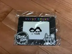 C&K 新婚ペア席 メモリアルグッズ キーホルダー - メルカリ