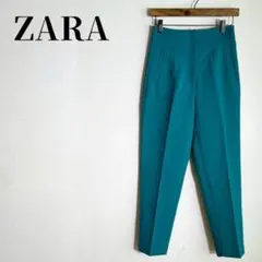 ザラ　ハイウエスト　テーパードパンツ　センタープレス　カジュアル　グリーン系　S