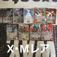 美品 エヴァンゲリオン バトルスピリッツ まとめ売り