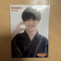 iiONDO 宮本琉成 EBiDAN museum 2026 入場特典