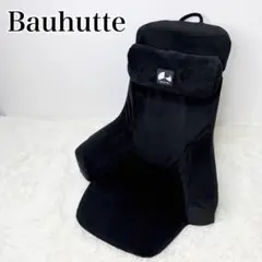 未使用級 Bauhutte ゲーミング座椅子 BHB-650 ブラック