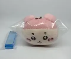 ちいかわ ☆ ねそべりぬいぐるみ & ホテルのキーホルダー　古本屋 カニちゃん