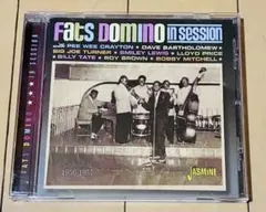 Fats Domino in Session 1950-1957
