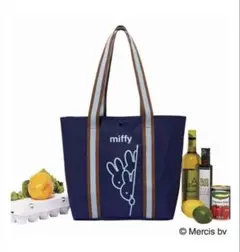 新品未使用　大人のおしゃれ手帖7月号付録miffy トートバッグのサムネイル