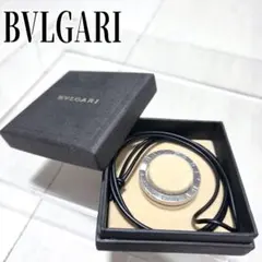 【箱付き】BVLGARI シルバー 925 キーリング ネックレス チョーカー