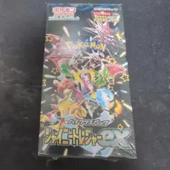 2025年最新】シャイニートレジャーexシュリンク付きの人気