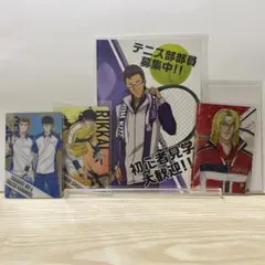 新テニ カード・ポストカード4つセット