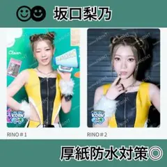 IS:SUE KCON LA 2025 ファミマプリント 坂口梨乃 生写真