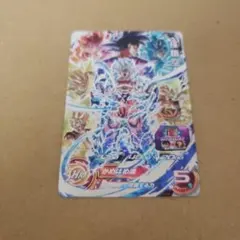 ドラゴンボールヒーローズ 孫悟空 UM8-SEC