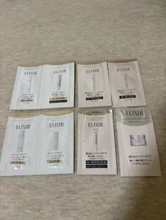 ELIXIR サンプル8点セット