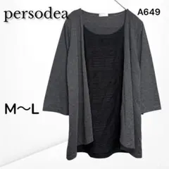 Item thumbnail for item 91894b29-e446-4a46-aba5-e165a30238a0