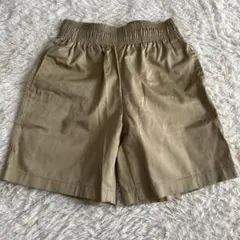 Item thumbnail for item 7f8410c7-cd9e-4ce8-8c08-e0aa78958006