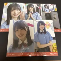 ゆーじ。様 リクエスト 2点 まとめ商品