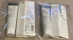 アリミノ　モダンシマー　80g ２個セットのサムネイル