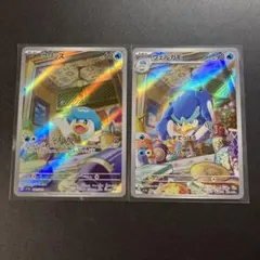 クワッス ポケモンカードゲーム