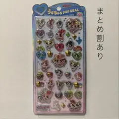 【Nunu:】様 リクエスト 2点 まとめ商品