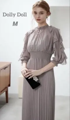 DollyDoll グレージュ フリル袖 プリーツドレスM 結婚式 オケージョン