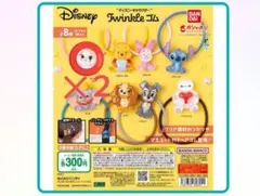 ディズニーキャラクターズTwinkleゴム　ヘアゴム　２点まとめ売り　ガチャ