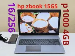 訳あり 11世代 i7 1165G7 256G FHD HP 830G8 - メルカリ