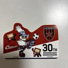 北海道コンサドーレ札幌 30周年記念 ステッカー