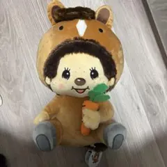 モンチッチ　うまBIGぬいぐるみ