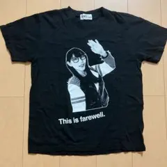 ハシヤスメ・アツコ　Tシャツ