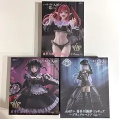 喜多川海夢 ベロニカ リズ フィギュア 6体セット - メルカリ