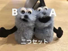 パペットスンスン スンスン フィンガーパペット ぬいぐるみ