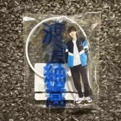 2026年最新】簡秀吉 アクスタの人気アイテム - メルカリ