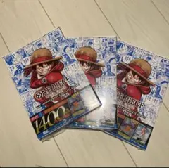 ONEPIECE 3rd ANNIVERSARY COMPLETE GUIDE