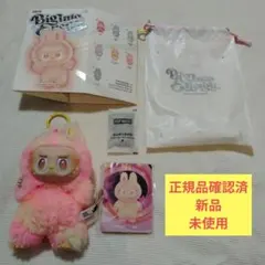 新品　正規品　ラブブ　labubu　LOYALTY