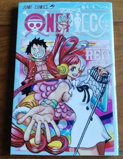 初版 帯あり 63巻 ワンピース ONE PIECE 尾田栄一郎 - メルカリ