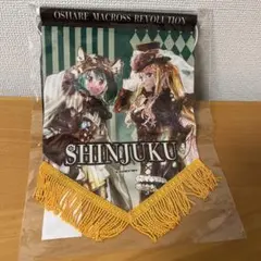 2026年最新】オシャレマクロス 革命の人気アイテム - メルカリ