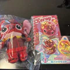 スティッチ Happyくじ ぬいぐるみ・ノート・バッジセット