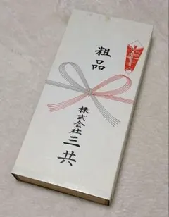 曹洞宗永平寺79世 福山諦法禅師 御染筆 小屏風 - メルカリ