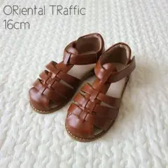 ③【美品】ORiental TRaffic グルカサンダル ブラウン 16cm