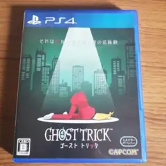 お*ゃ様 PS4 ゴースト トリック【動作確認済】