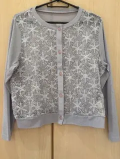 Item thumbnail for item 6c9d2a99-c830-4f87-831f-73d174abdfd7