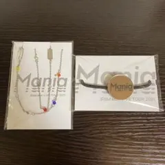 Snow Man スノマニ マスクチェーン & ヘアゴム