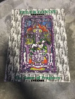 2026年最新】telektononの人気アイテム - メルカリ