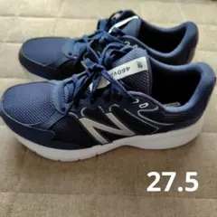 New Balance 460v3 ニューバランス　ネイビー　27.5