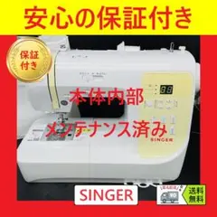 安心保証 ブラザー LISERE MORE ハンドメイド 電子ミシン本体 - メルカリ