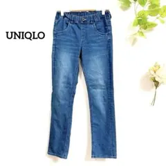 ユニクロ　キッズ　ストレートレッグ　ストレッチデニム　135〜145 Wゴム