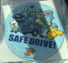 NEXCO西日本 ポケモン カーマグネット SAFE DRIVE 新品未開封 - メルカリ