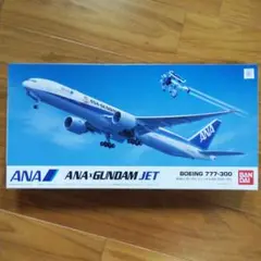 ANA 777-381 ガンダムジェット 1/200 B777-381 ANA ガンダムジェット JA755A ［XX2817］ JC