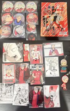 ハイキュー‼︎ 灰羽リエーフ まとめ売り