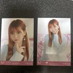 イコラブ =LOVE 大場花菜ラブソングに襲われる写真2枚セット