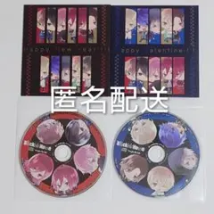 未開封品】Blackish House sideA→ WonderGOO特典 - メルカリ